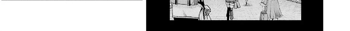 Reincarnated as the Lazy and Villainous Noble, I Broke the Scenario and Became the Most Formidable With Extraordinary Magic Chapter 1.1 page 18 - 