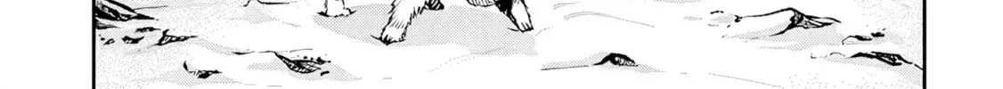 Reincarnated as the Lazy and Villainous Noble, I Broke the Scenario and Became the Most Formidable With Extraordinary Magic Chapter 1.1 page 22 - 