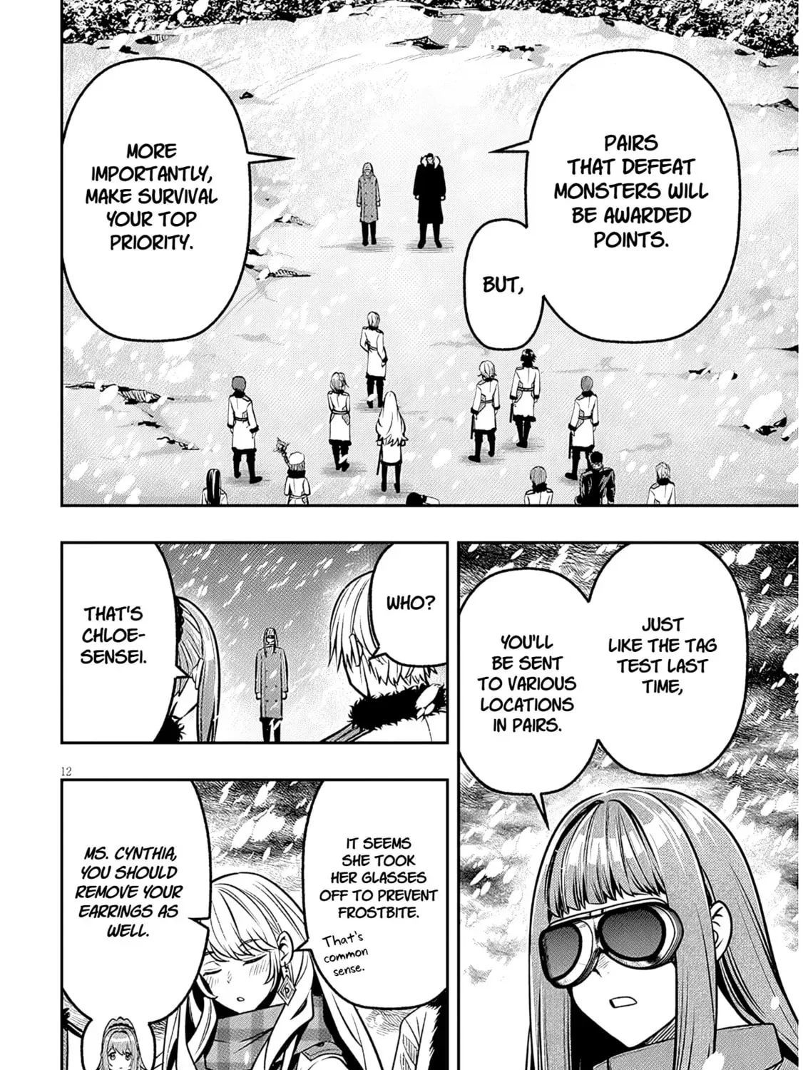 Reincarnated as the Lazy and Villainous Noble, I Broke the Scenario and Became the Most Formidable With Extraordinary Magic Chapter 1.1 page 23 - 