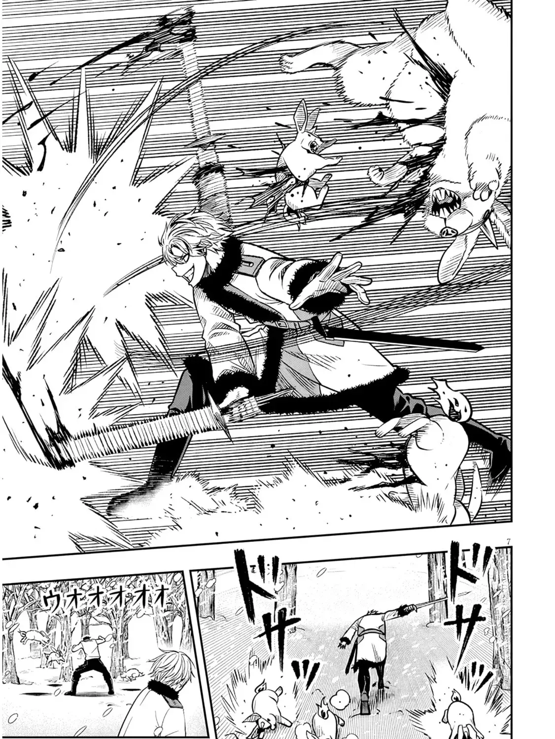 Reincarnated as the Lazy and Villainous Noble, I Broke the Scenario and Became the Most Formidable With Extraordinary Magic Chapter 1.2 page 11 - 