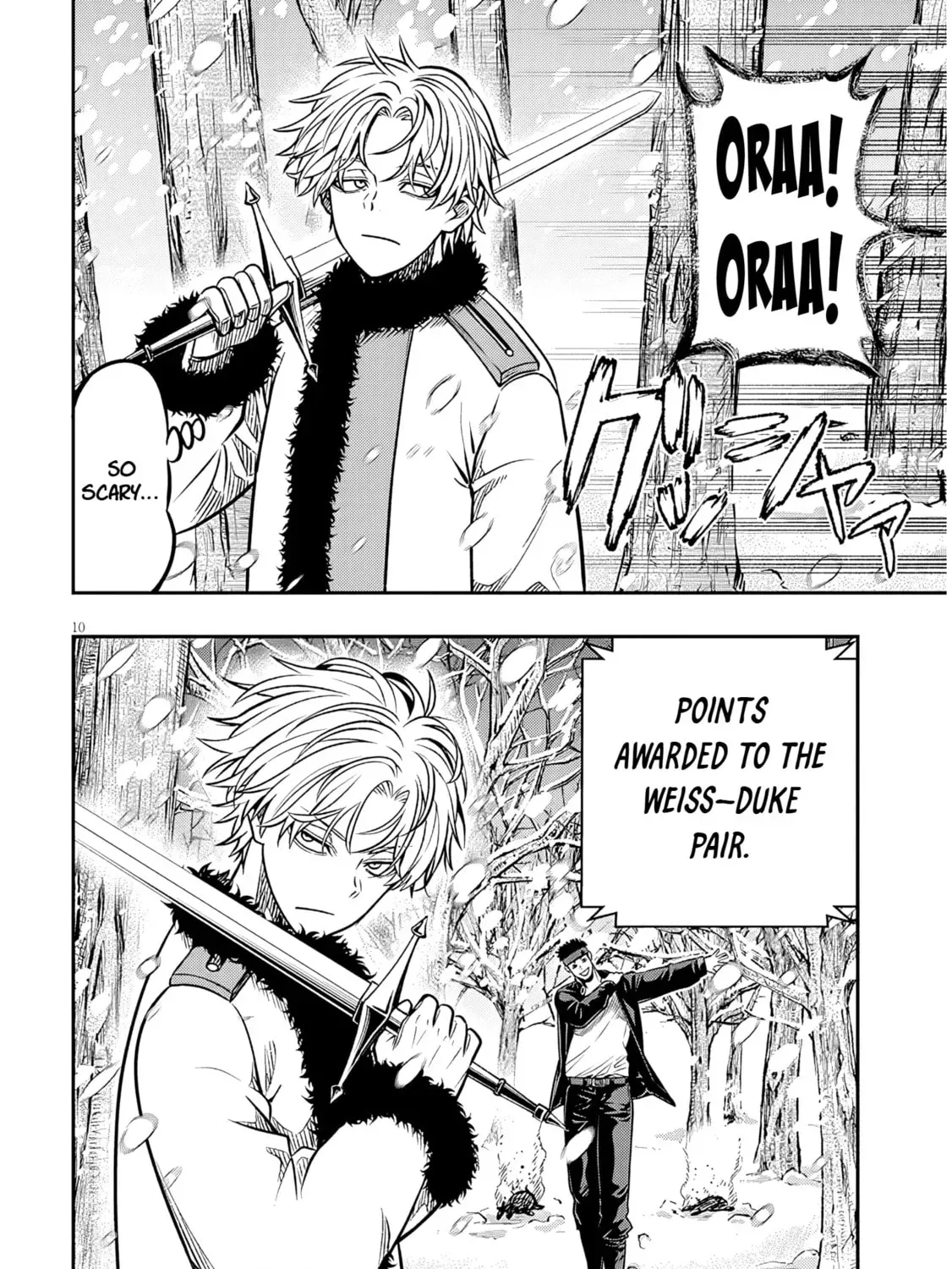 Reincarnated as the Lazy and Villainous Noble, I Broke the Scenario and Became the Most Formidable With Extraordinary Magic Chapter 1.2 page 17 - 