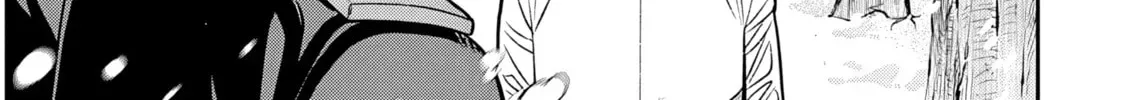 Reincarnated as the Lazy and Villainous Noble, I Broke the Scenario and Became the Most Formidable With Extraordinary Magic Chapter 1.2 page 24 - 