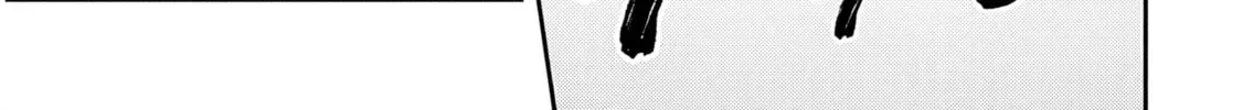 Reincarnated as the Lazy and Villainous Noble, I Broke the Scenario and Became the Most Formidable With Extraordinary Magic Chapter 1.2 page 8 - 