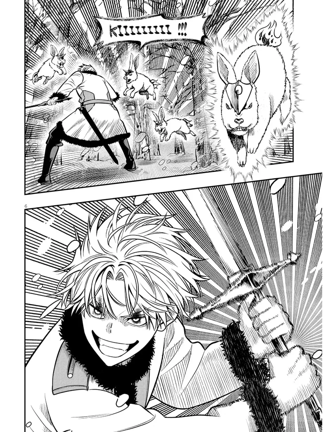 Reincarnated as the Lazy and Villainous Noble, I Broke the Scenario and Became the Most Formidable With Extraordinary Magic Chapter 1.2 page 9 - 