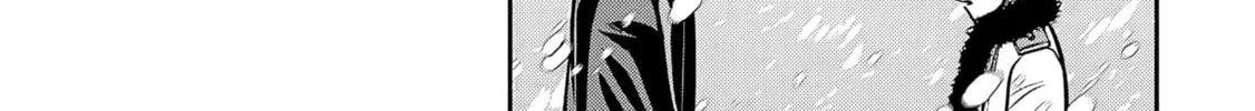 Reincarnated as the Lazy and Villainous Noble, I Broke the Scenario and Became the Most Formidable With Extraordinary Magic Chapter 1.3 page 2 - 