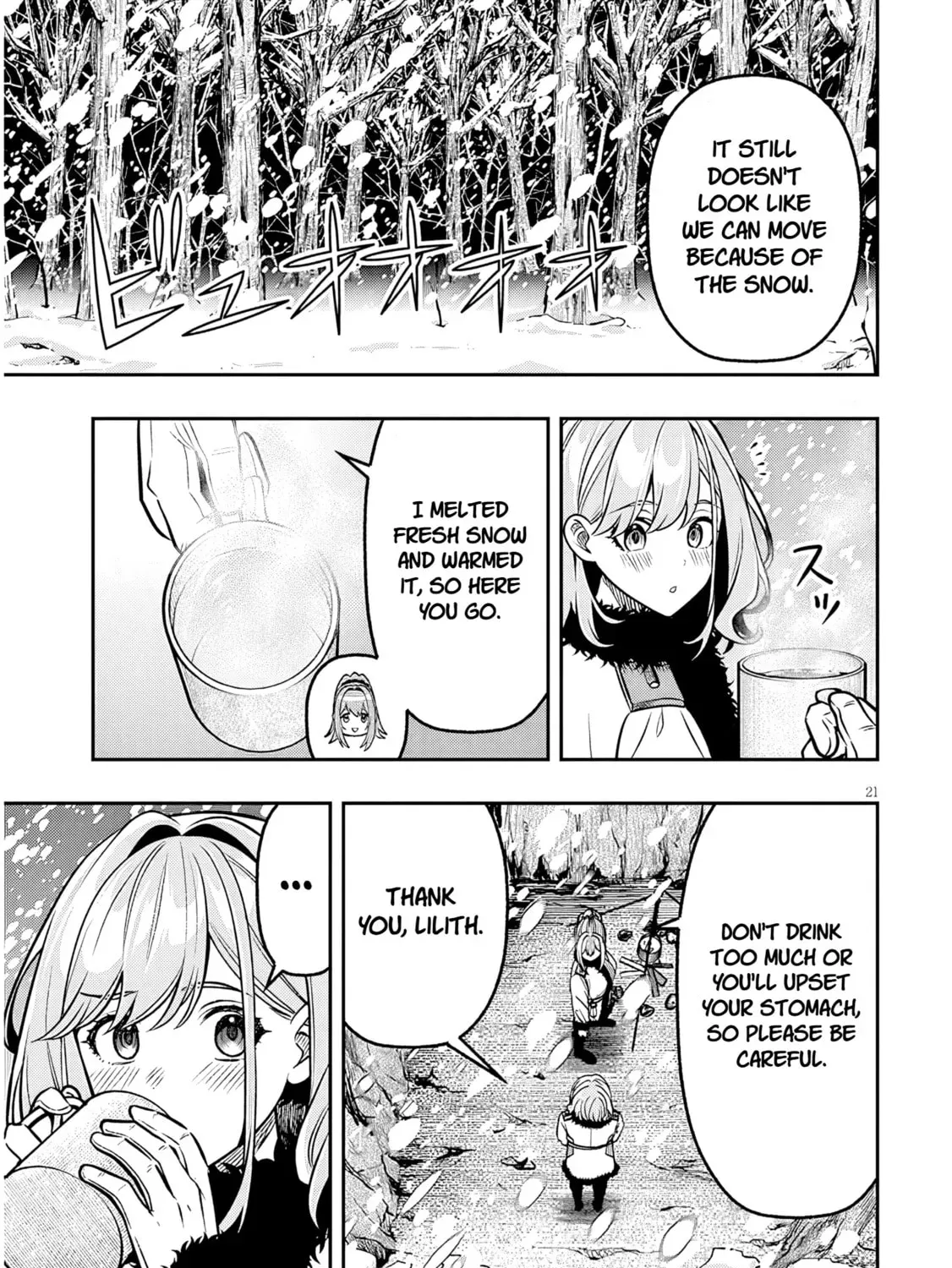 Reincarnated as the Lazy and Villainous Noble, I Broke the Scenario and Became the Most Formidable With Extraordinary Magic Chapter 1.3 page 13 - 