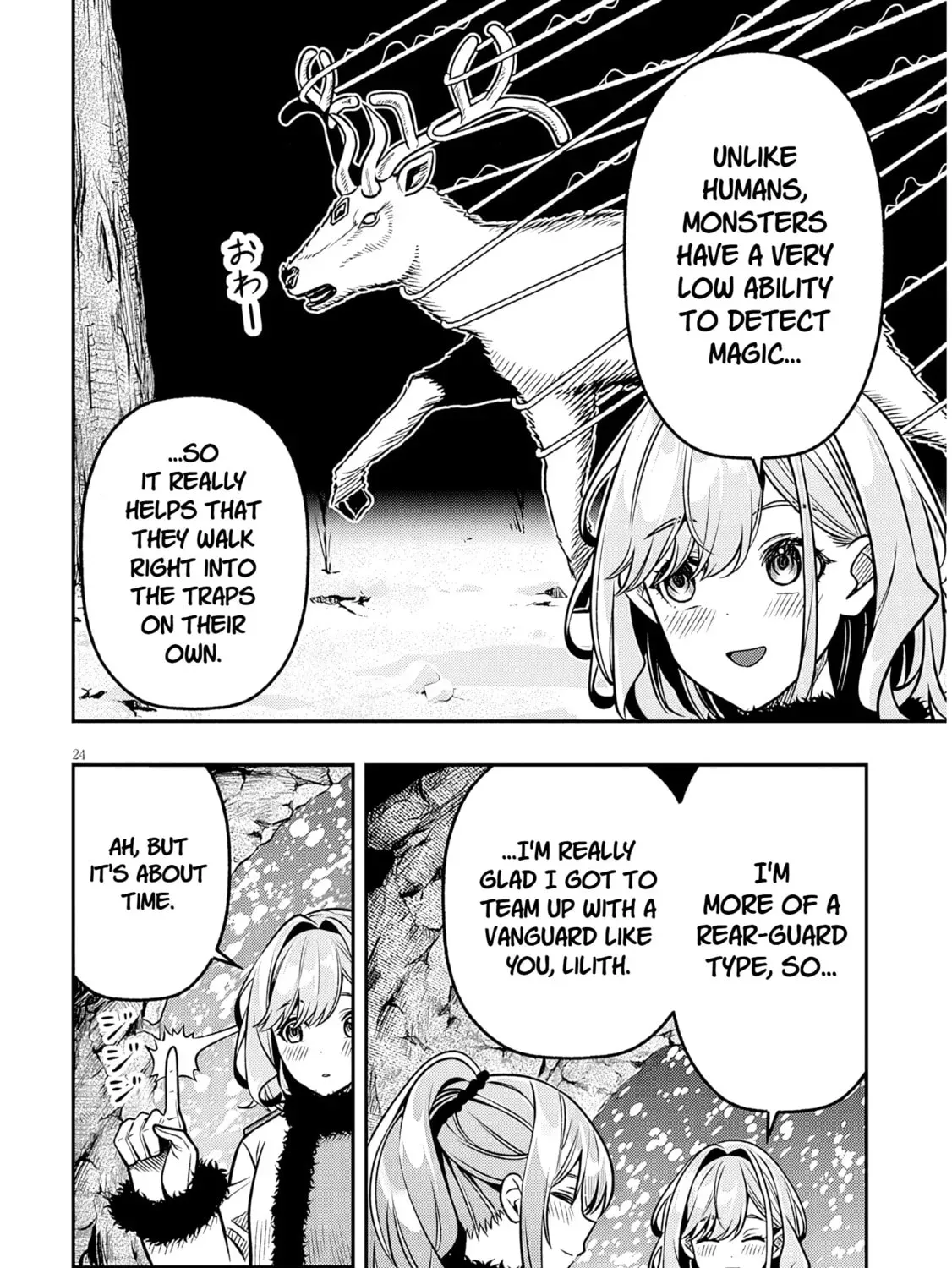 Reincarnated as the Lazy and Villainous Noble, I Broke the Scenario and Became the Most Formidable With Extraordinary Magic Chapter 1.3 page 19 - 
