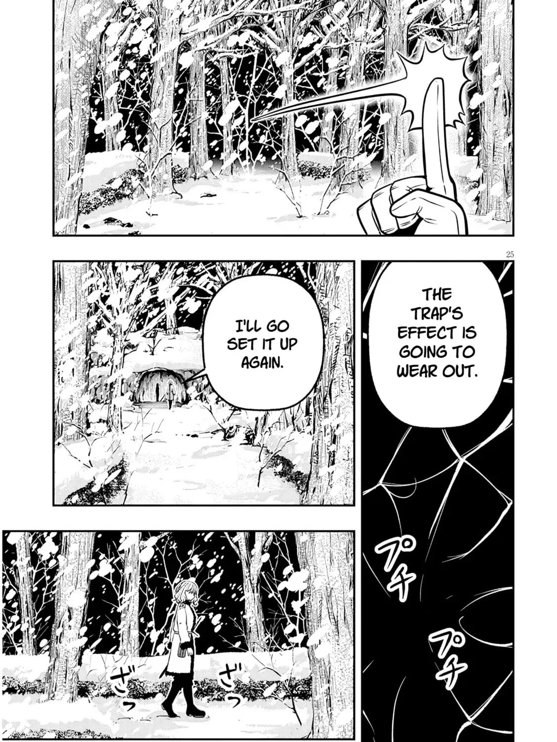Reincarnated as the Lazy and Villainous Noble, I Broke the Scenario and Became the Most Formidable With Extraordinary Magic Chapter 1.3 page 21 - 