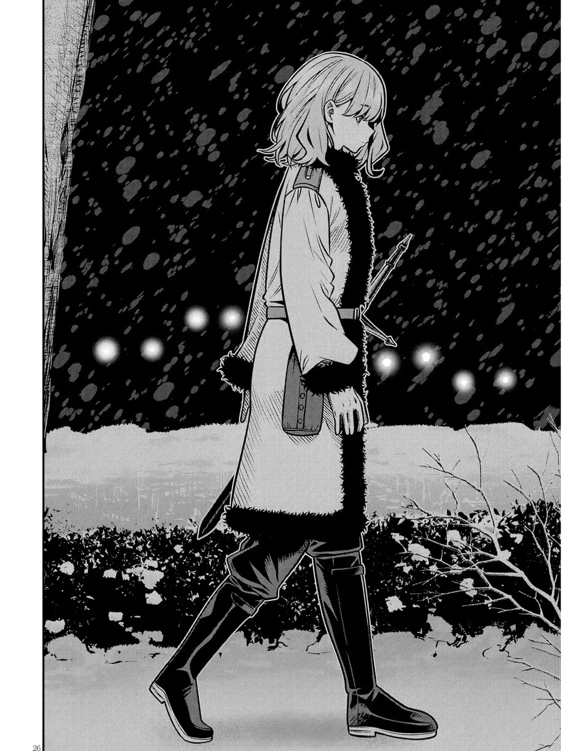 Reincarnated as the Lazy and Villainous Noble, I Broke the Scenario and Became the Most Formidable With Extraordinary Magic Chapter 1.3 page 23 - 