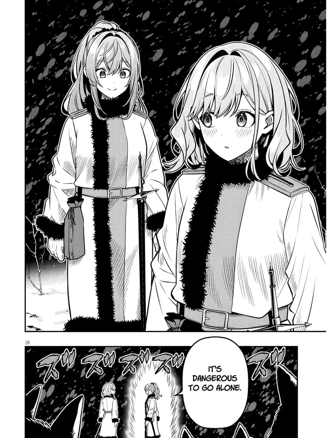 Reincarnated as the Lazy and Villainous Noble, I Broke the Scenario and Became the Most Formidable With Extraordinary Magic Chapter 1.3 page 27 - 