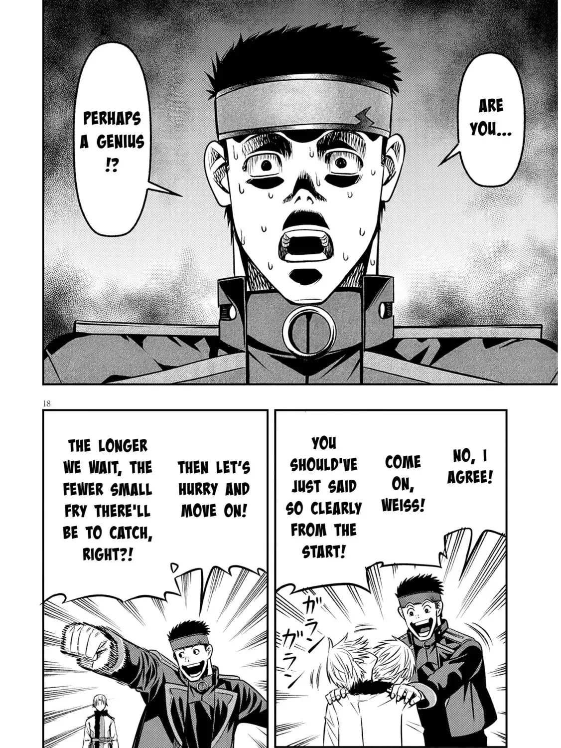 Reincarnated as the Lazy and Villainous Noble, I Broke the Scenario and Became the Most Formidable With Extraordinary Magic Chapter 1.3 page 7 - 