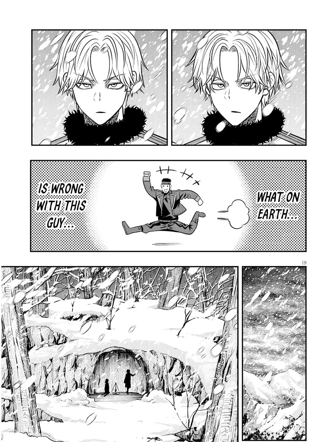 Reincarnated as the Lazy and Villainous Noble, I Broke the Scenario and Became the Most Formidable With Extraordinary Magic Chapter 1.3 page 9 - 