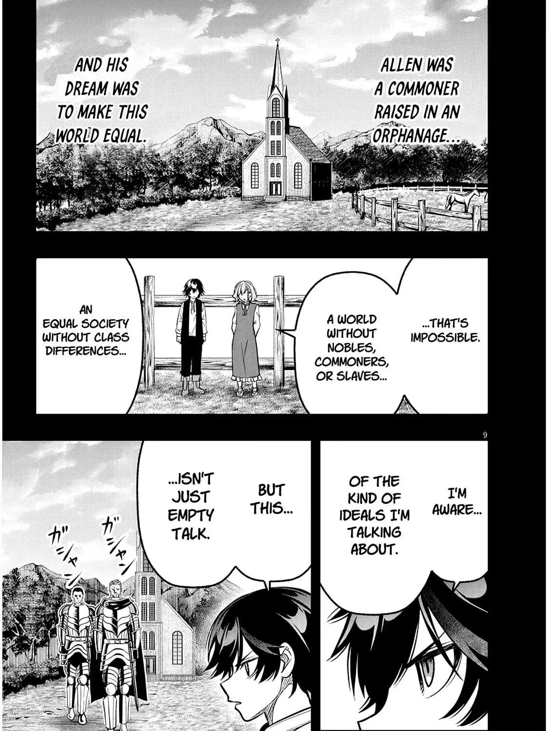 Reincarnated as the Lazy and Villainous Noble, I Broke the Scenario and Became the Most Formidable With Extraordinary Magic Chapter 1.4 page 17 - 