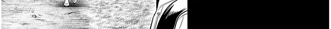 Reincarnated as the Lazy and Villainous Noble, I Broke the Scenario and Became the Most Formidable With Extraordinary Magic Chapter 1.4 page 18 - 