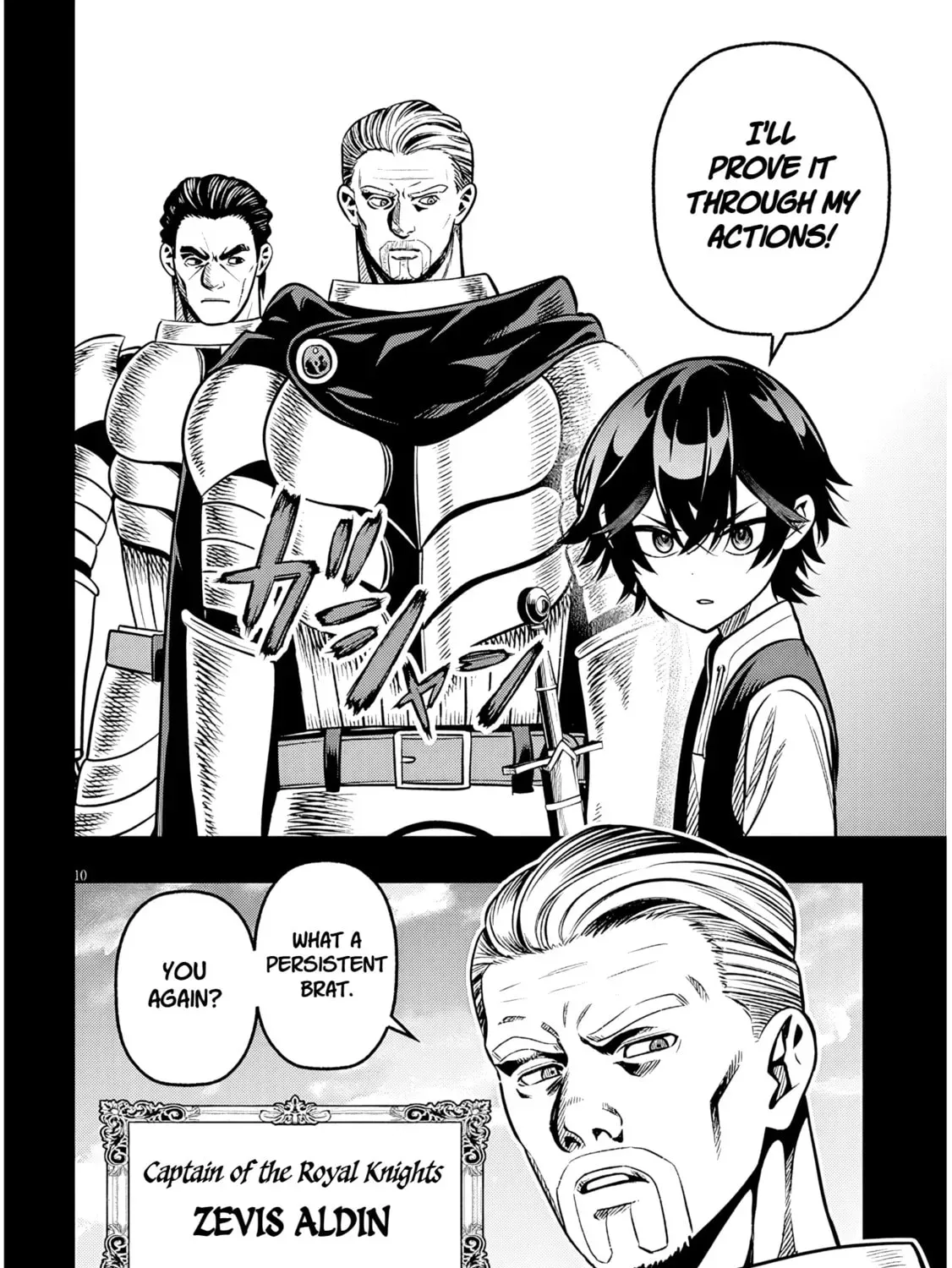 Reincarnated as the Lazy and Villainous Noble, I Broke the Scenario and Became the Most Formidable With Extraordinary Magic Chapter 1.4 page 19 - 