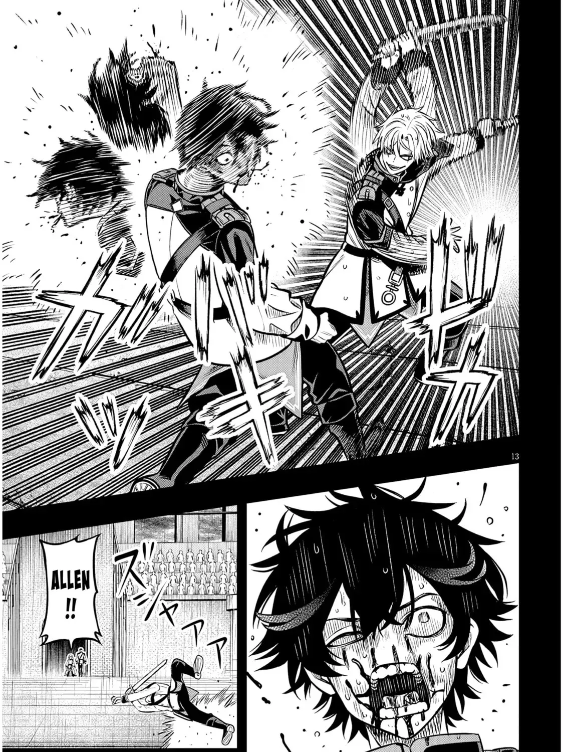 Reincarnated as the Lazy and Villainous Noble, I Broke the Scenario and Became the Most Formidable With Extraordinary Magic Chapter 1.4 page 25 - 