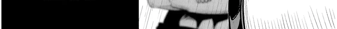 Reincarnated as the Lazy and Villainous Noble, I Broke the Scenario and Became the Most Formidable With Extraordinary Magic Chapter 1.4 page 28 - 