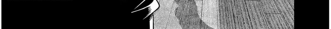 Reincarnated as the Lazy and Villainous Noble, I Broke the Scenario and Became the Most Formidable With Extraordinary Magic Chapter 1.4 page 10 - 