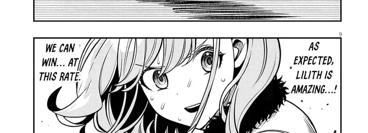 Reincarnated as the Lazy and Villainous Noble, I Broke the Scenario and Became the Most Formidable With Extraordinary Magic Chapter 1.5 page 18 - 