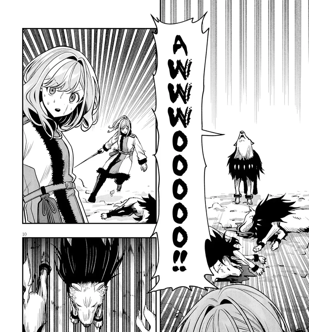 Reincarnated as the Lazy and Villainous Noble, I Broke the Scenario and Became the Most Formidable With Extraordinary Magic Chapter 1.5 page 19 - 