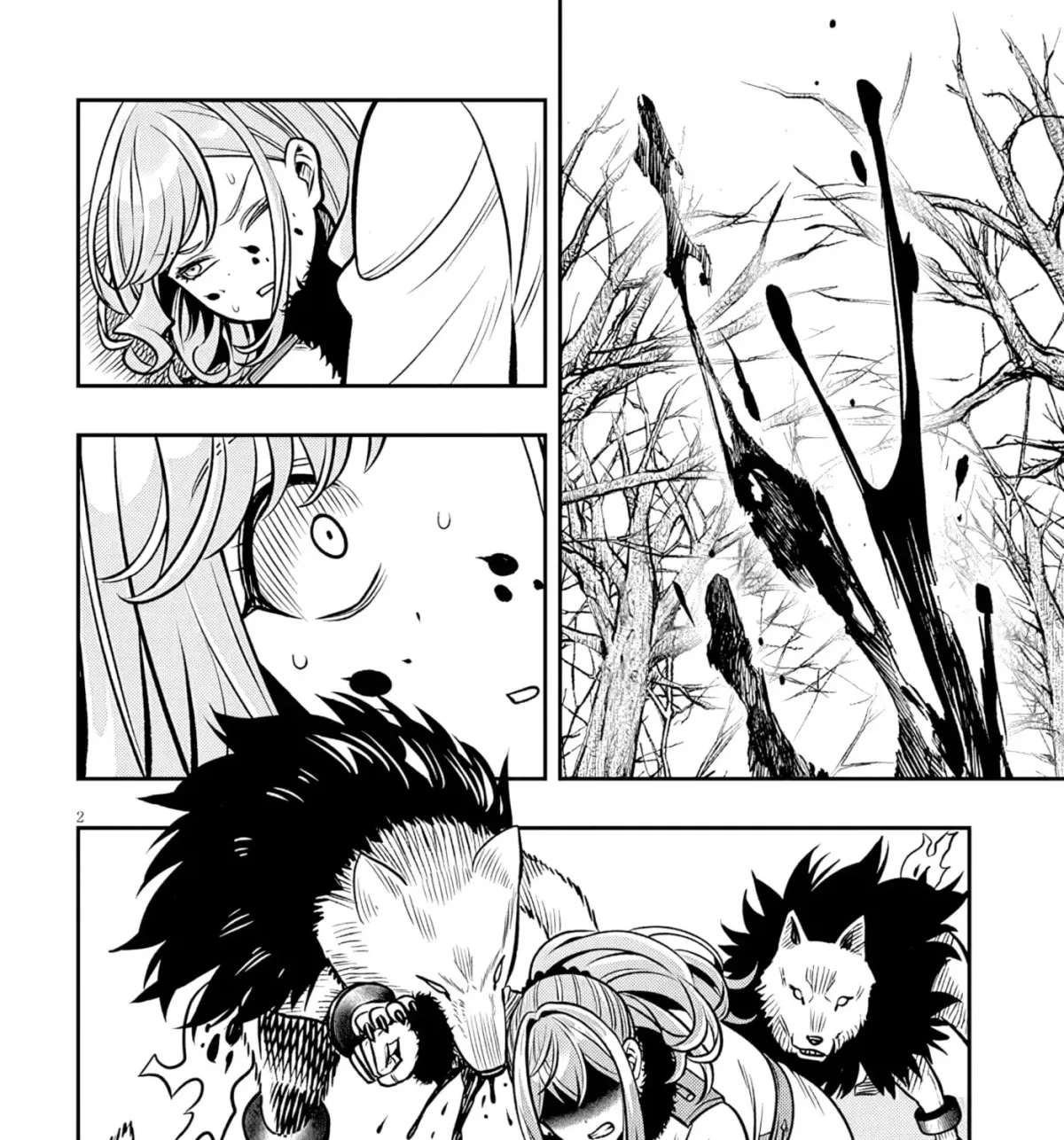 Reincarnated as the Lazy and Villainous Noble, I Broke the Scenario and Became the Most Formidable With Extraordinary Magic Chapter 1.5 page 3 - 