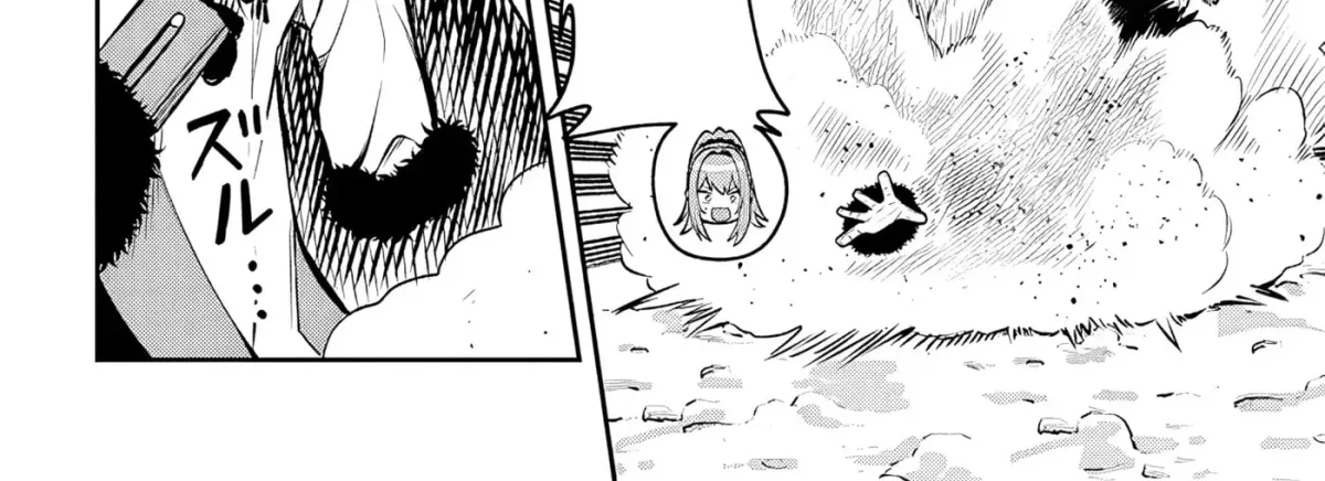 Reincarnated as the Lazy and Villainous Noble, I Broke the Scenario and Became the Most Formidable With Extraordinary Magic Chapter 1.5 page 24 - 