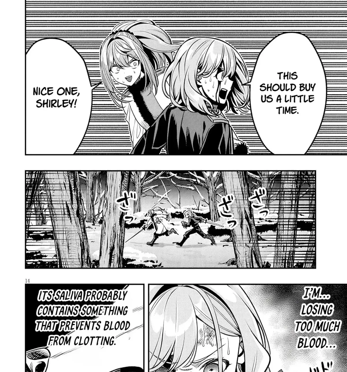 Reincarnated as the Lazy and Villainous Noble, I Broke the Scenario and Became the Most Formidable With Extraordinary Magic Chapter 1.5 page 27 - 