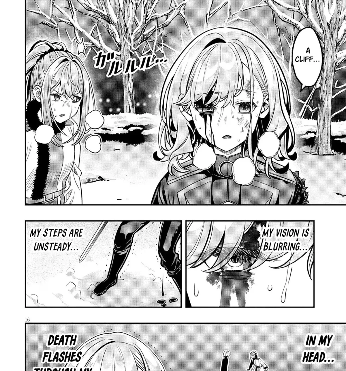 Reincarnated as the Lazy and Villainous Noble, I Broke the Scenario and Became the Most Formidable With Extraordinary Magic Chapter 1.5 page 31 - 