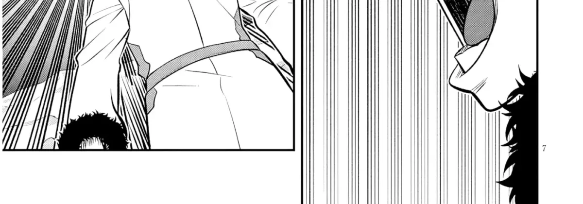 Reincarnated as the Lazy and Villainous Noble, I Broke the Scenario and Became the Most Formidable With Extraordinary Magic Chapter 1.6 page 14 - 