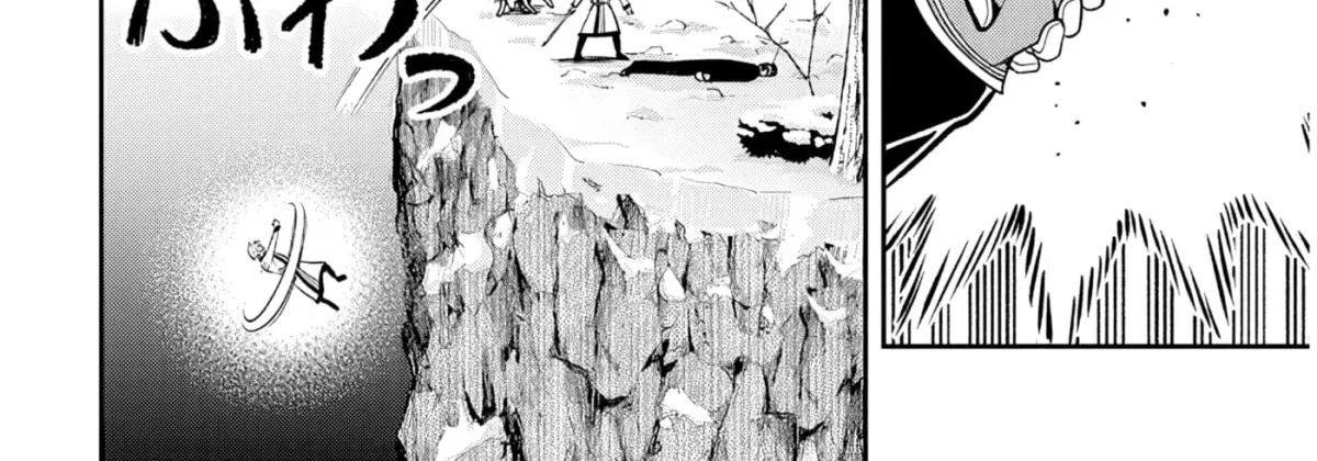 Reincarnated as the Lazy and Villainous Noble, I Broke the Scenario and Became the Most Formidable With Extraordinary Magic Chapter 1.6 page 16 - 
