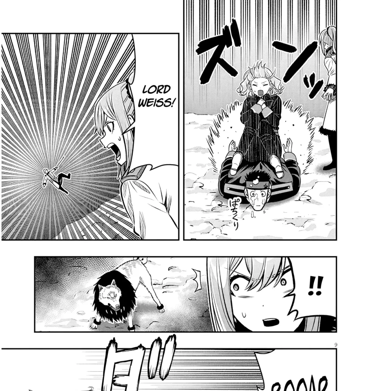 Reincarnated as the Lazy and Villainous Noble, I Broke the Scenario and Became the Most Formidable With Extraordinary Magic Chapter 1.6 page 17 - 