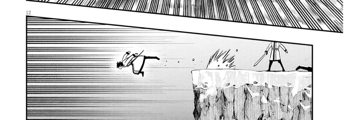 Reincarnated as the Lazy and Villainous Noble, I Broke the Scenario and Became the Most Formidable With Extraordinary Magic Chapter 1.6 page 24 - 