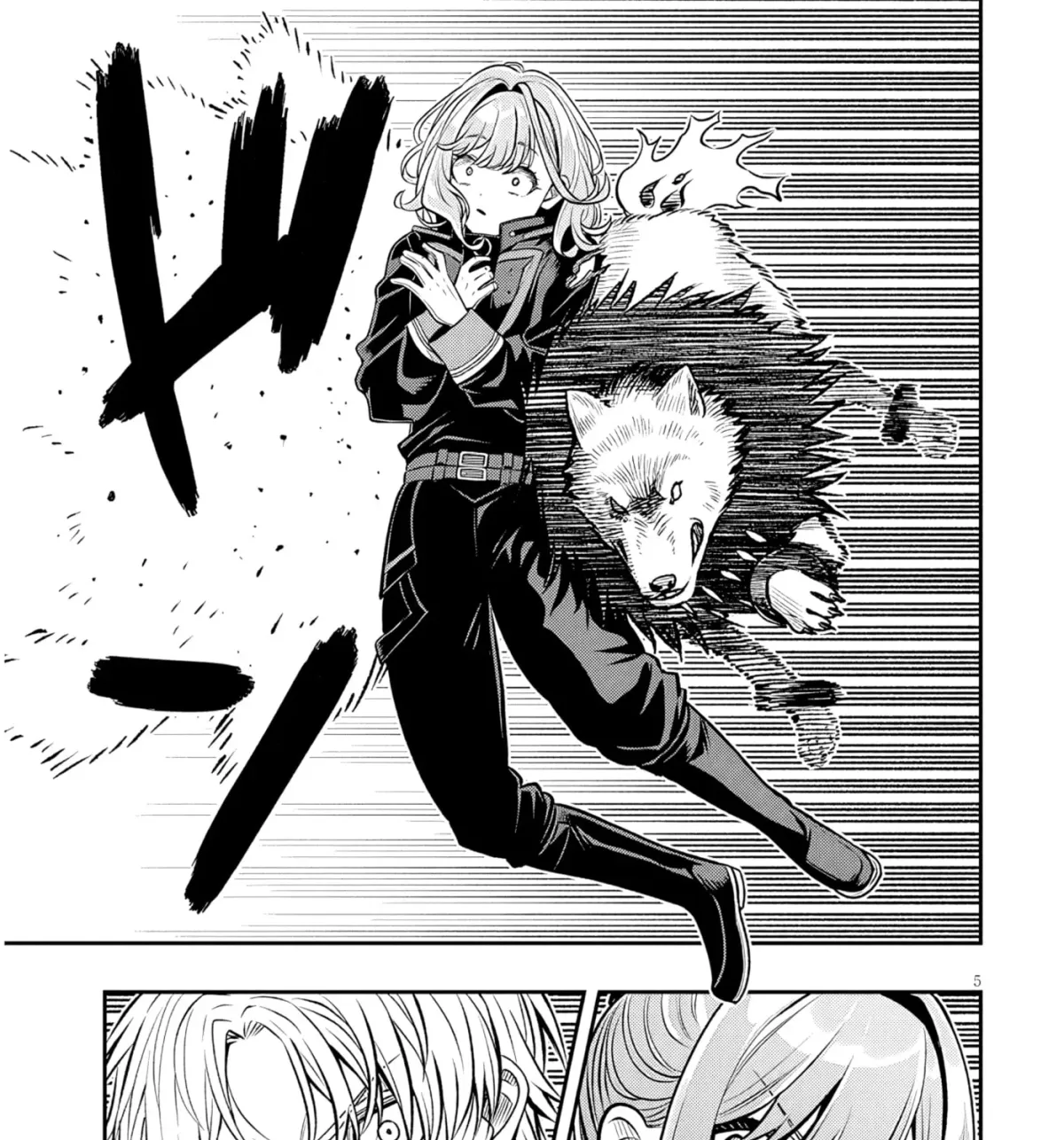 Reincarnated as the Lazy and Villainous Noble, I Broke the Scenario and Became the Most Formidable With Extraordinary Magic Chapter 1.6 page 9 - 