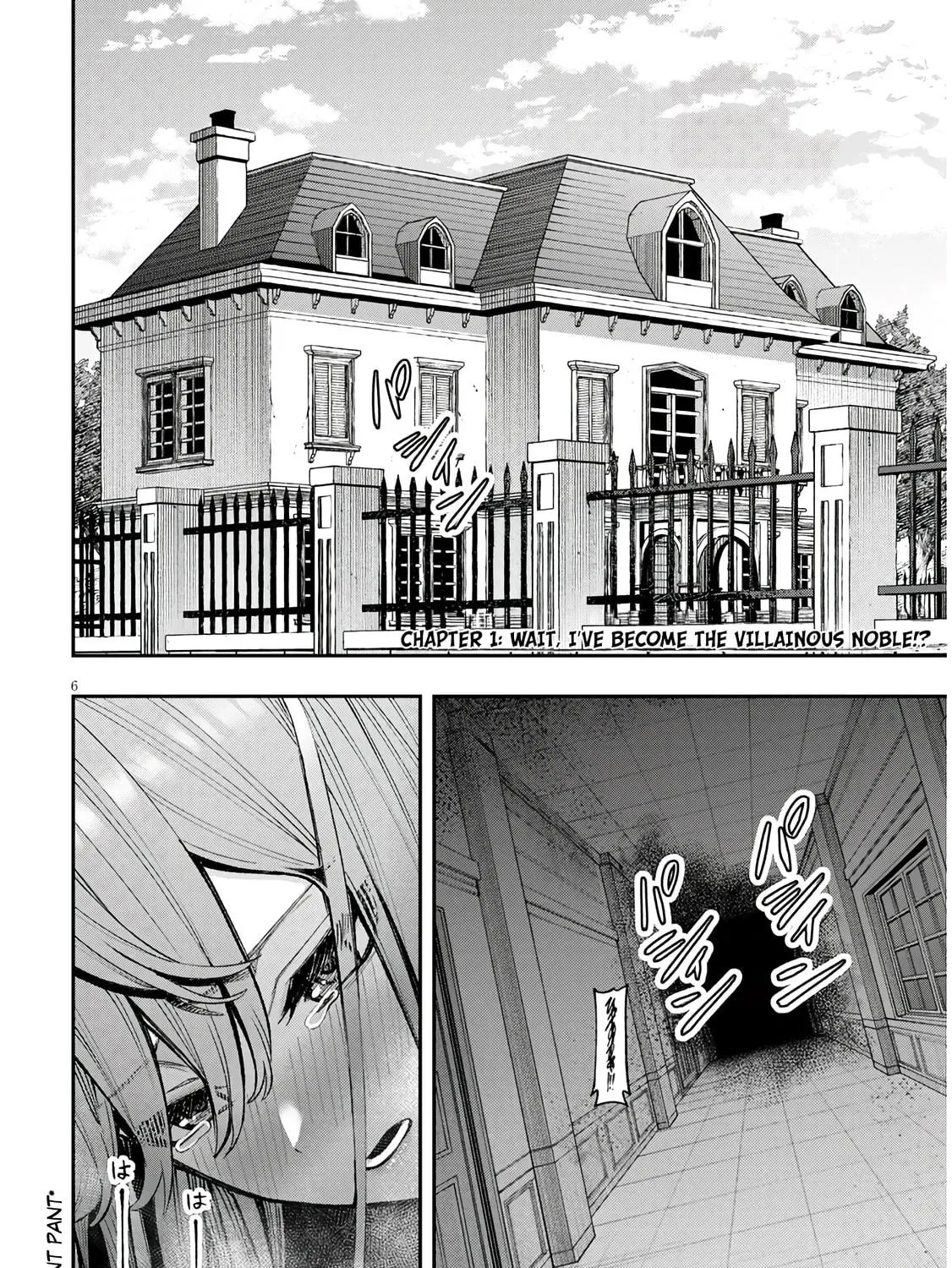 Reincarnated as the Lazy and Villainous Noble, I Broke the Scenario and Became the Most Formidable With Extraordinary Magic Chapter 1 page 11 - 