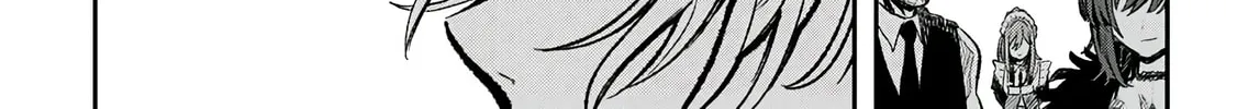 Reincarnated as the Lazy and Villainous Noble, I Broke the Scenario and Became the Most Formidable With Extraordinary Magic Chapter 1 page 104 - 