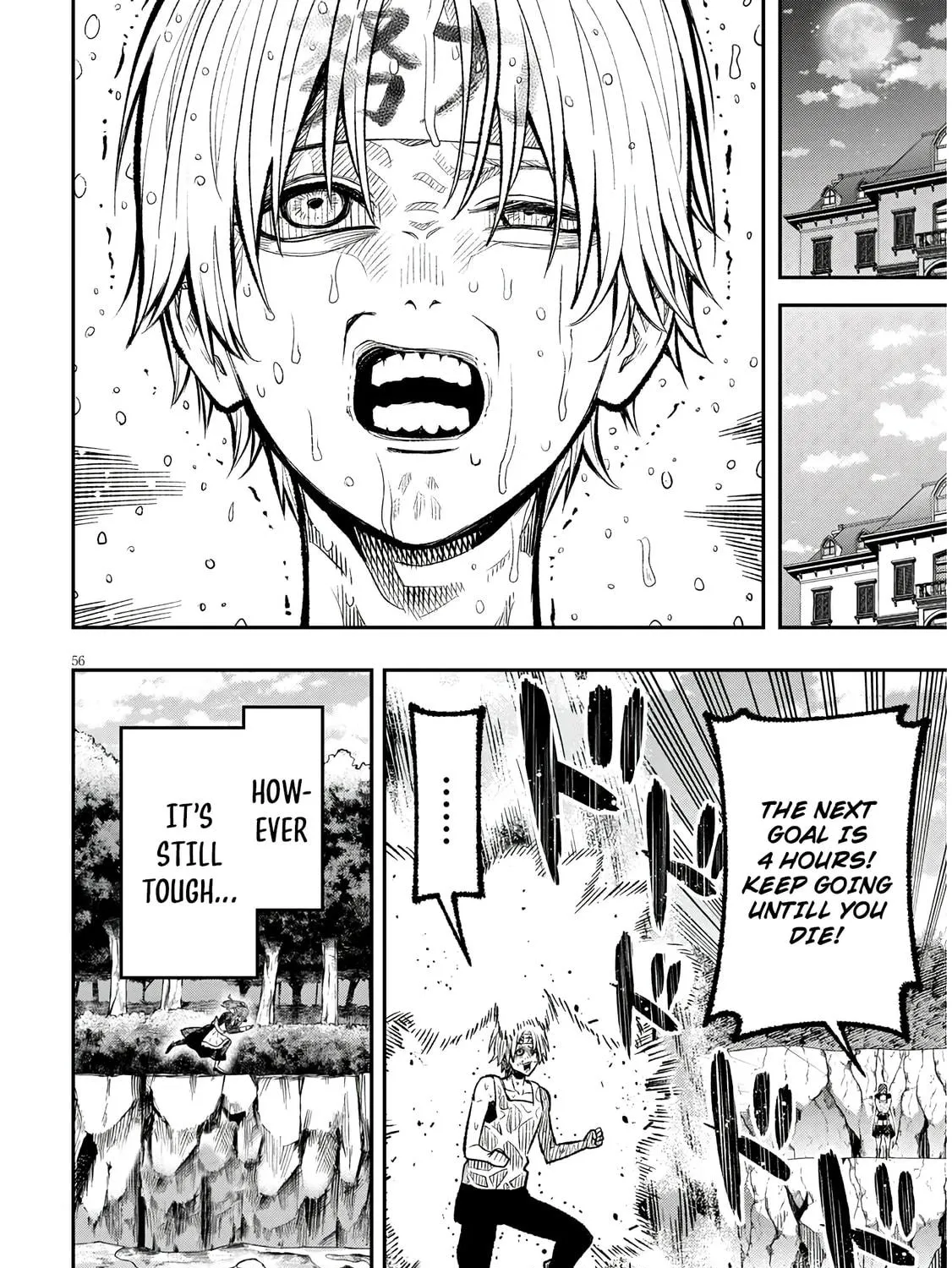 Reincarnated as the Lazy and Villainous Noble, I Broke the Scenario and Became the Most Formidable With Extraordinary Magic Chapter 1 page 109 - 