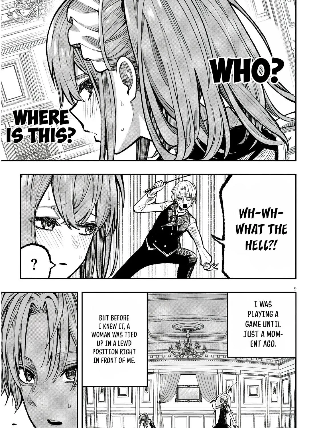 Reincarnated as the Lazy and Villainous Noble, I Broke the Scenario and Became the Most Formidable With Extraordinary Magic Chapter 1 page 17 - 