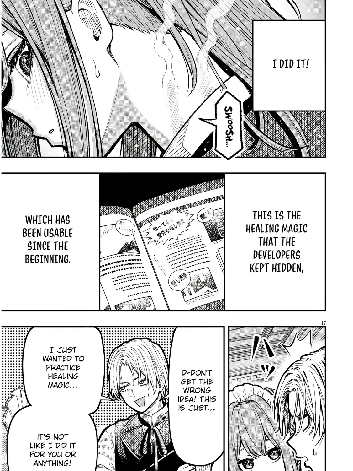 Reincarnated as the Lazy and Villainous Noble, I Broke the Scenario and Became the Most Formidable With Extraordinary Magic Chapter 1 page 33 - 