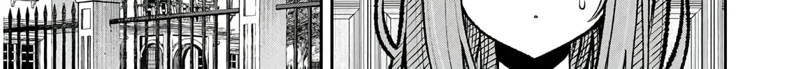 Reincarnated as the Lazy and Villainous Noble, I Broke the Scenario and Became the Most Formidable With Extraordinary Magic Chapter 1 page 38 - 