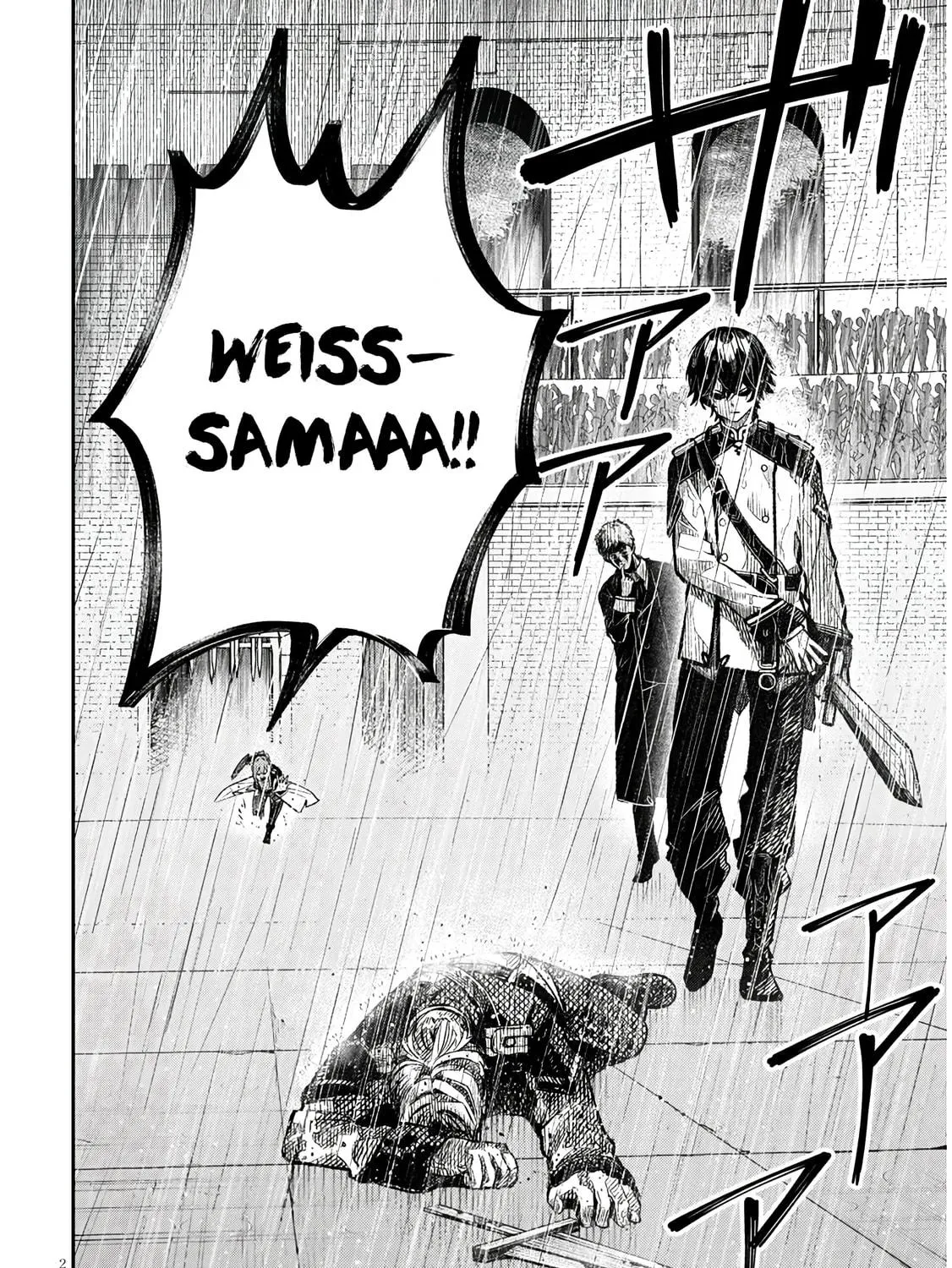 Reincarnated as the Lazy and Villainous Noble, I Broke the Scenario and Became the Most Formidable With Extraordinary Magic Chapter 1 page 5 - 