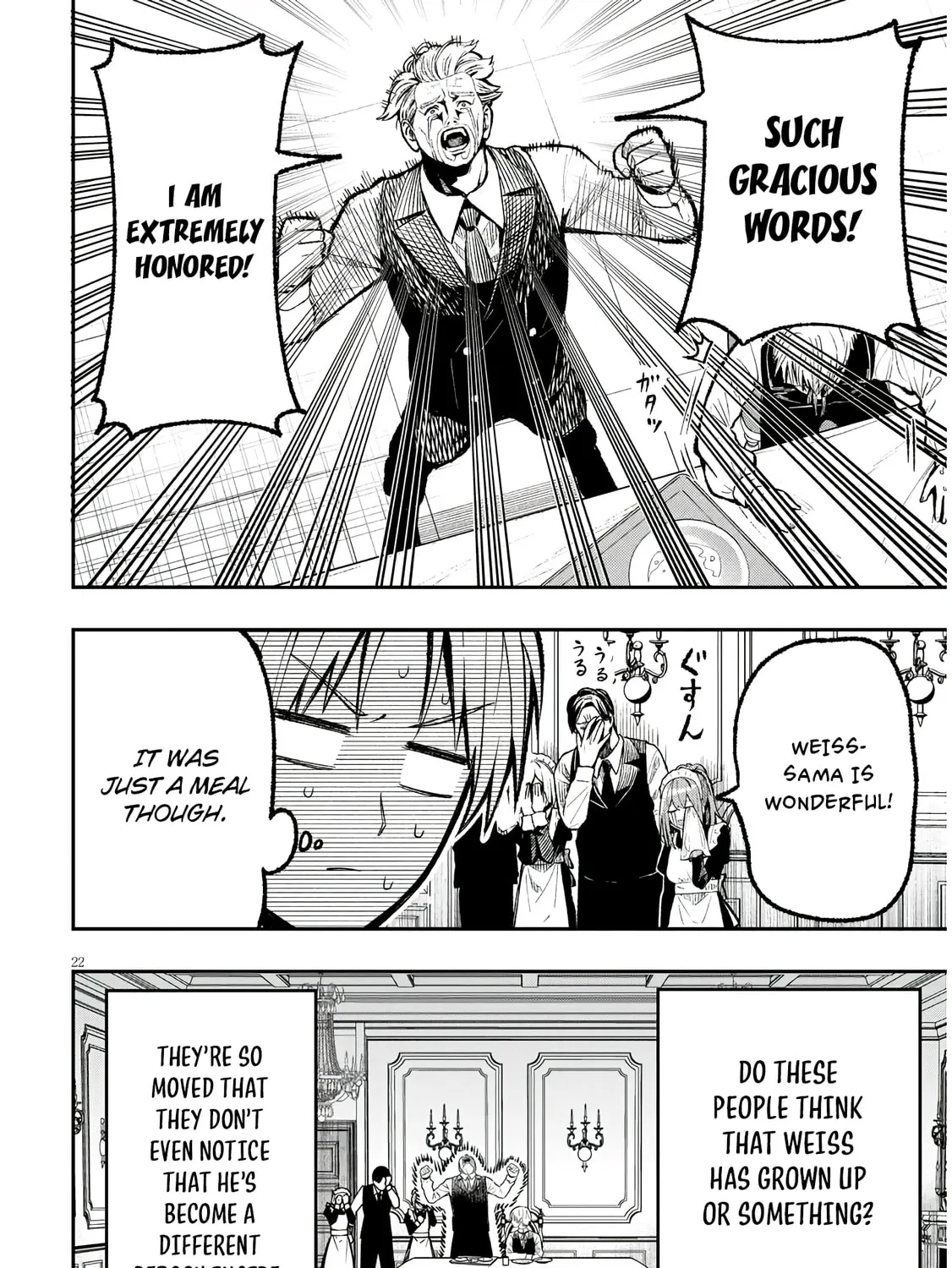Reincarnated as the Lazy and Villainous Noble, I Broke the Scenario and Became the Most Formidable With Extraordinary Magic Chapter 1 page 43 - 