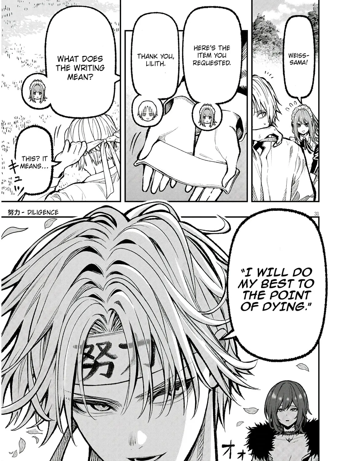 Reincarnated as the Lazy and Villainous Noble, I Broke the Scenario and Became the Most Formidable With Extraordinary Magic Chapter 1 page 61 - 