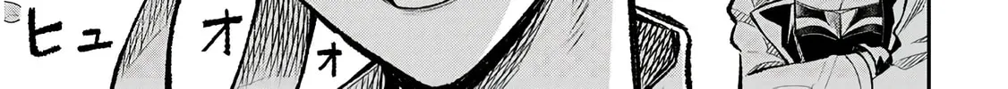 Reincarnated as the Lazy and Villainous Noble, I Broke the Scenario and Became the Most Formidable With Extraordinary Magic Chapter 1 page 62 - 