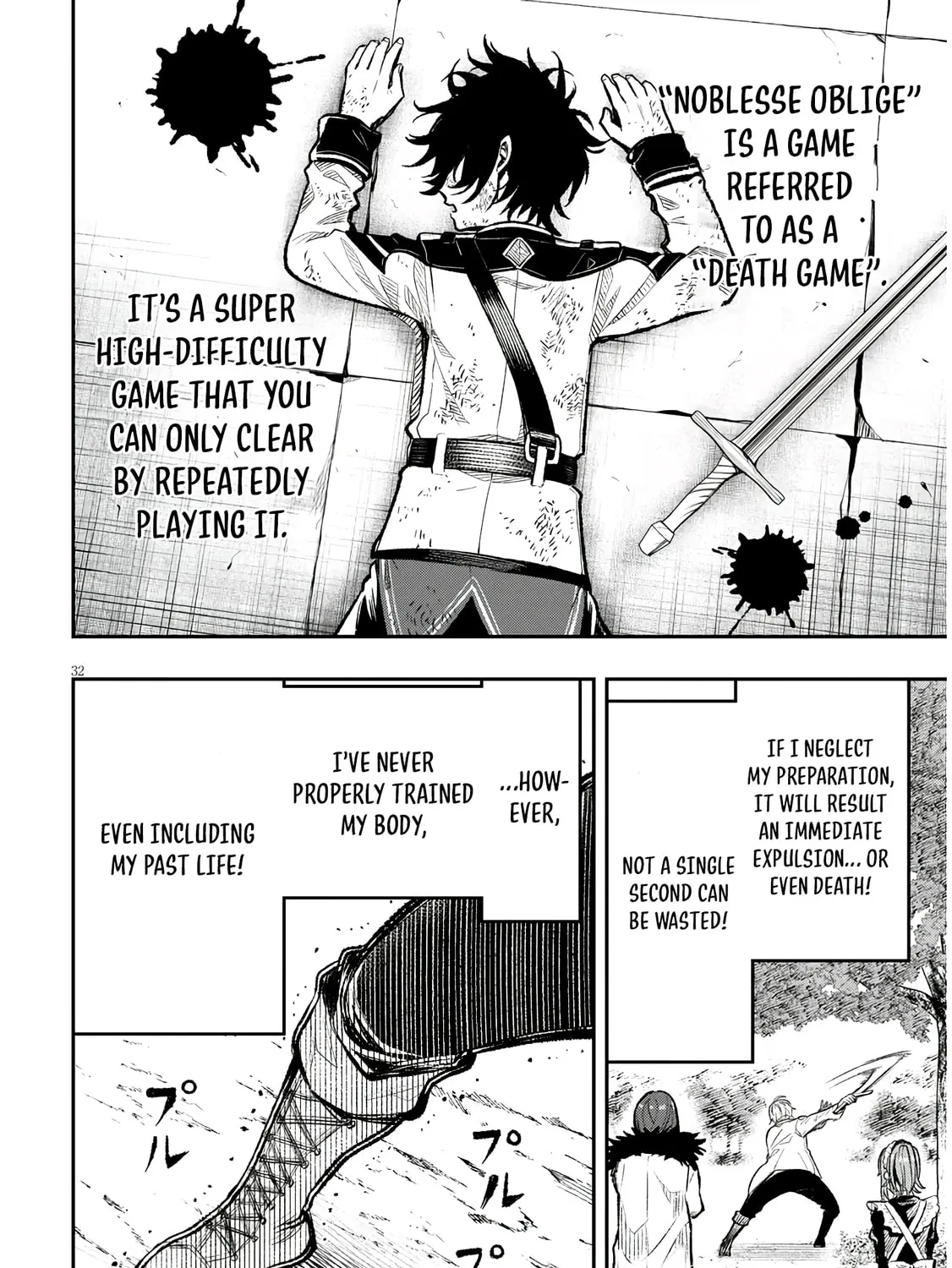 Reincarnated as the Lazy and Villainous Noble, I Broke the Scenario and Became the Most Formidable With Extraordinary Magic Chapter 1 page 63 - 