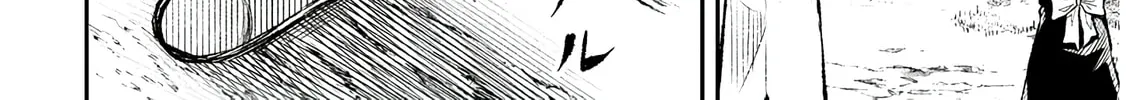 Reincarnated as the Lazy and Villainous Noble, I Broke the Scenario and Became the Most Formidable With Extraordinary Magic Chapter 1 page 64 - 