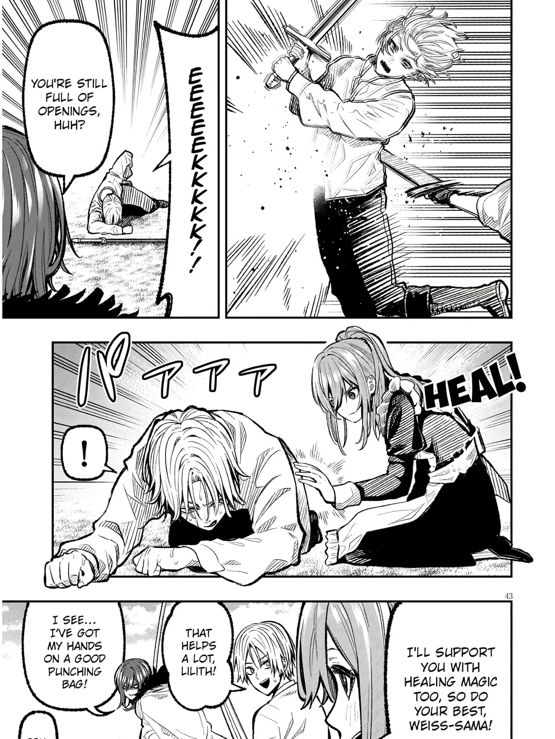 Reincarnated as the Lazy and Villainous Noble, I Broke the Scenario and Became the Most Formidable With Extraordinary Magic Chapter 1 page 85 - 