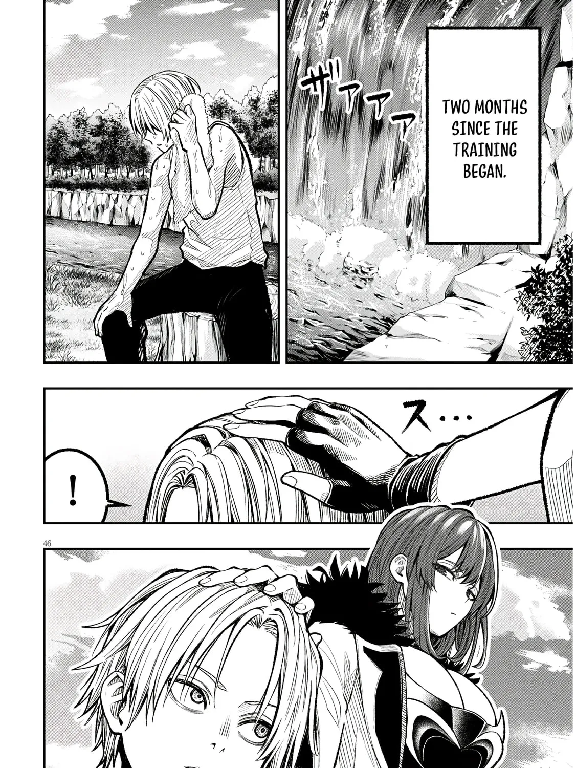 Reincarnated as the Lazy and Villainous Noble, I Broke the Scenario and Became the Most Formidable With Extraordinary Magic Chapter 1 page 91 - 