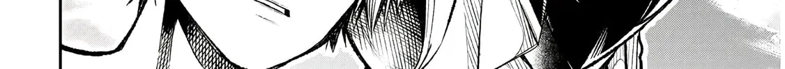 Reincarnated as the Lazy and Villainous Noble, I Broke the Scenario and Became the Most Formidable With Extraordinary Magic Chapter 1 page 92 - 