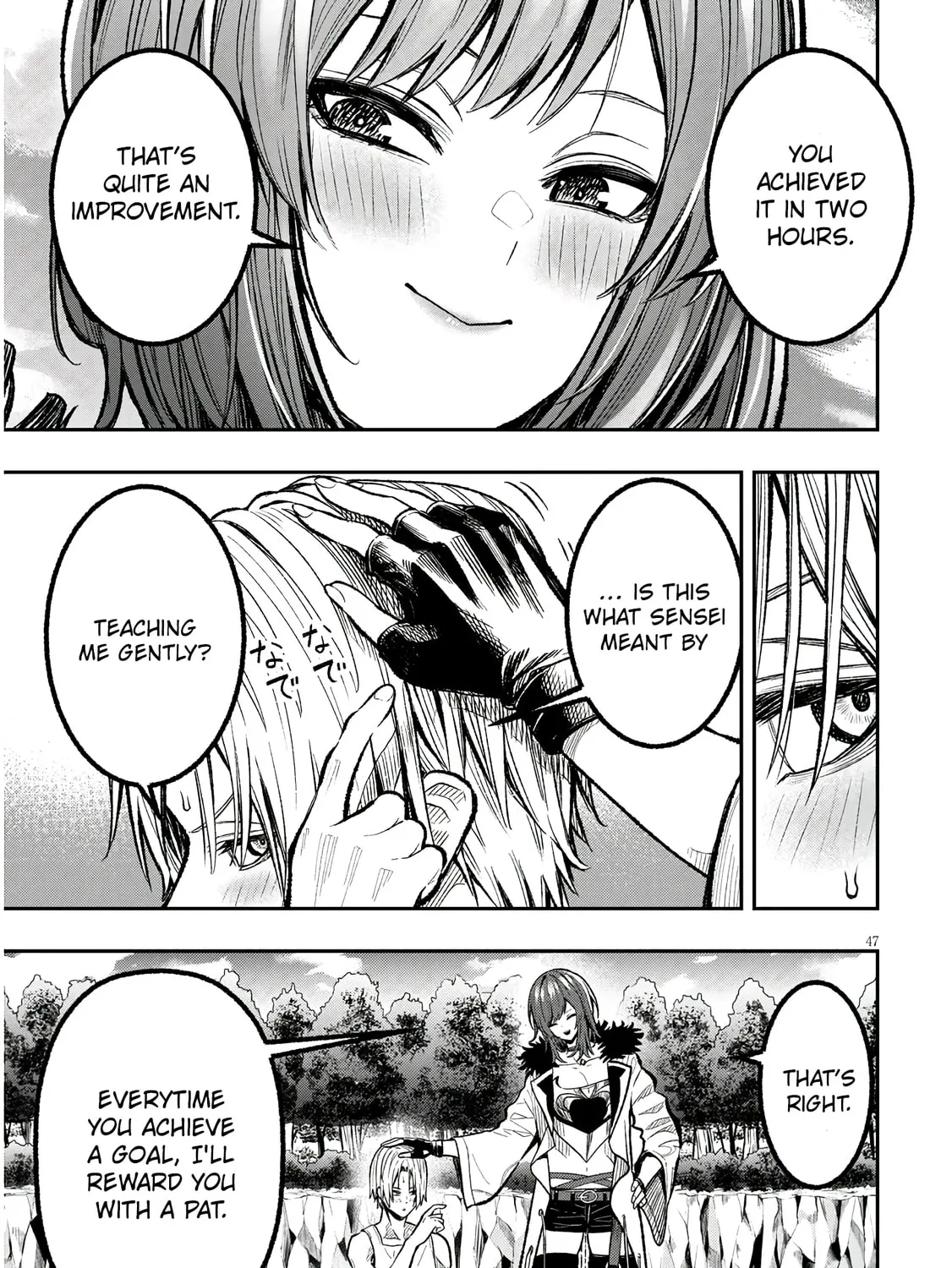 Reincarnated as the Lazy and Villainous Noble, I Broke the Scenario and Became the Most Formidable With Extraordinary Magic Chapter 1 page 93 - 