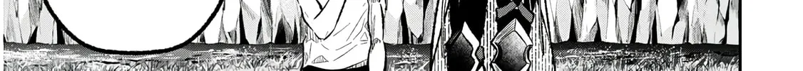 Reincarnated as the Lazy and Villainous Noble, I Broke the Scenario and Became the Most Formidable With Extraordinary Magic Chapter 1 page 94 - 